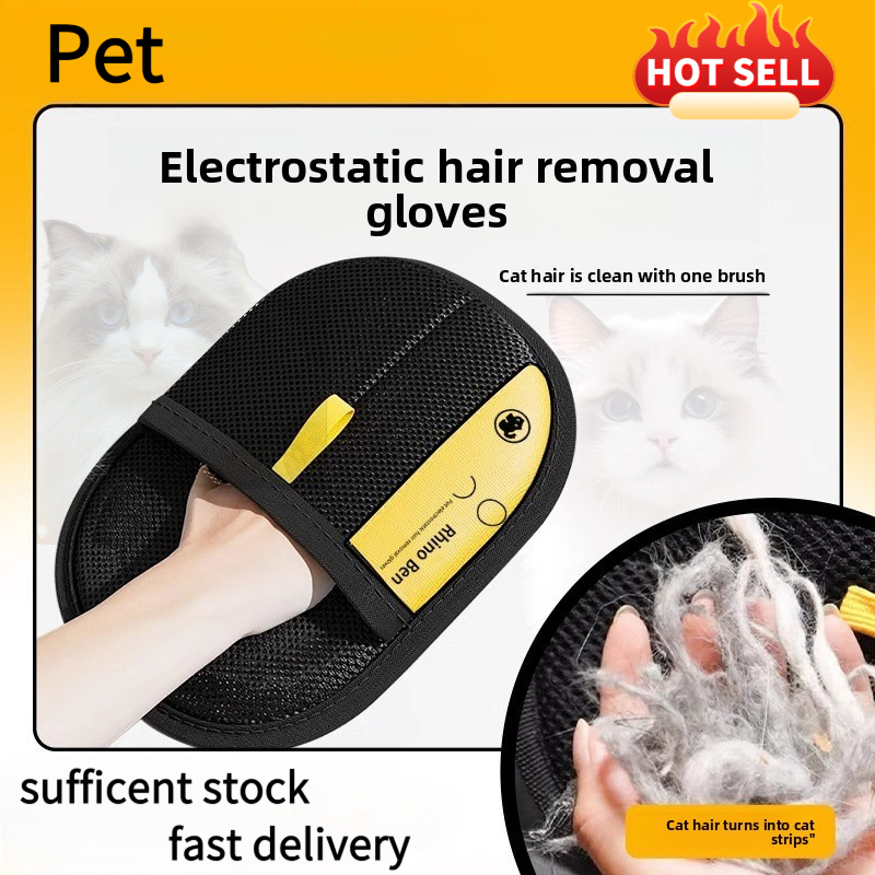 Pet Hair Remover Brush - Pet Hair Removal Kit: Sticky Roller,