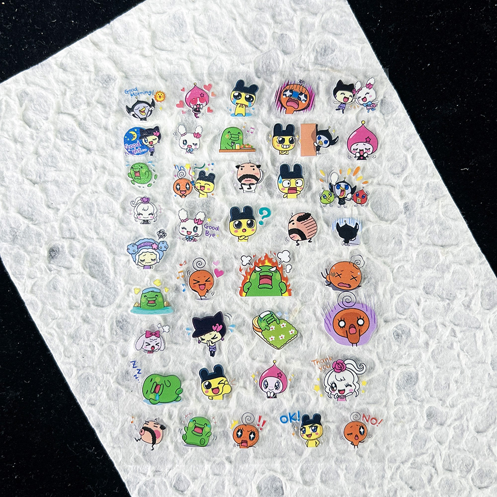 PVC Electronic Pets Nostalgic  - Pet Supplies Delivery บทวิจารณ์และราคา