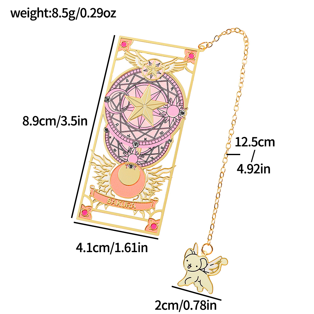 Anime Card Captor Sakura Book  - Pet Supplies Gift Card บทวิจารณ์และราคา