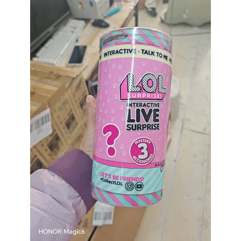 Mga Lol Surprise Figure Intera - Pet Supplies Delivery บทวิจารณ์และราคา