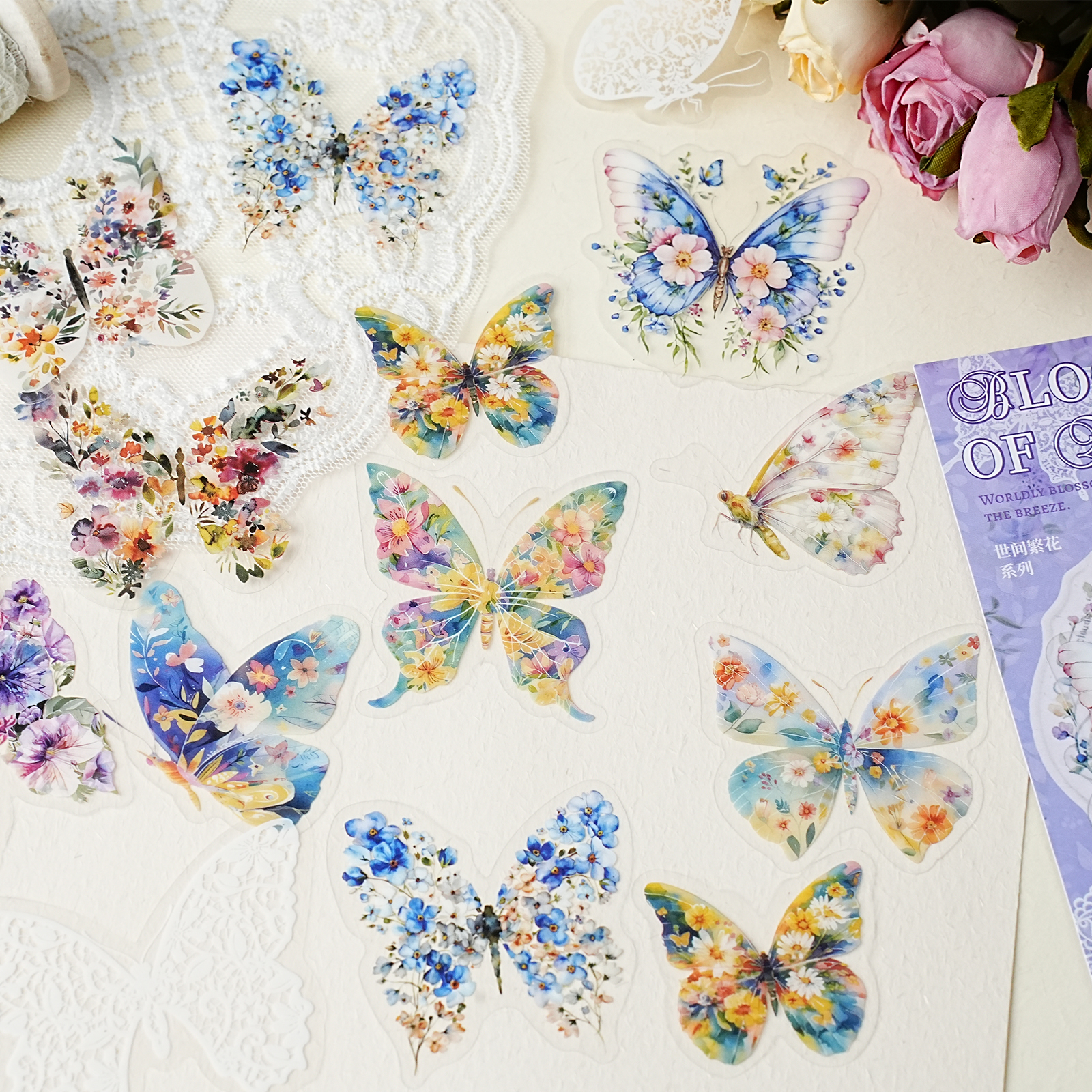 Etori Life Butterfly Blossom W - Pet Supplies Gift Card บทวิจารณ์และราคา