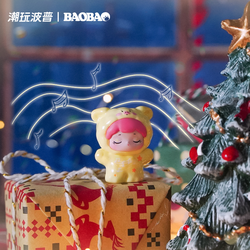 Pop Baobao Pet Store Christmas - Pet Supplies Delivery บทวิจารณ์และราคา