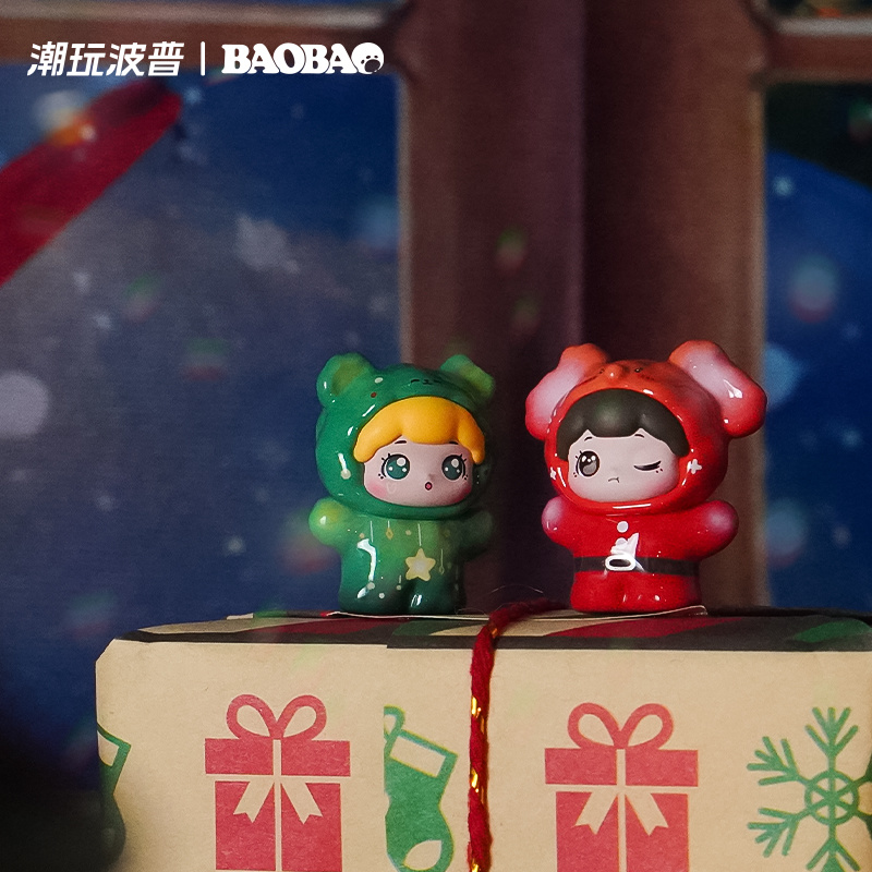 Pop Baobao Pet Store Christmas - Pet Supplies Delivery บทวิจารณ์และราคา