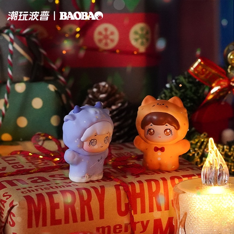 Pop Baobao Pet Store Christmas - Pet Supplies Delivery บทวิจารณ์และราคา