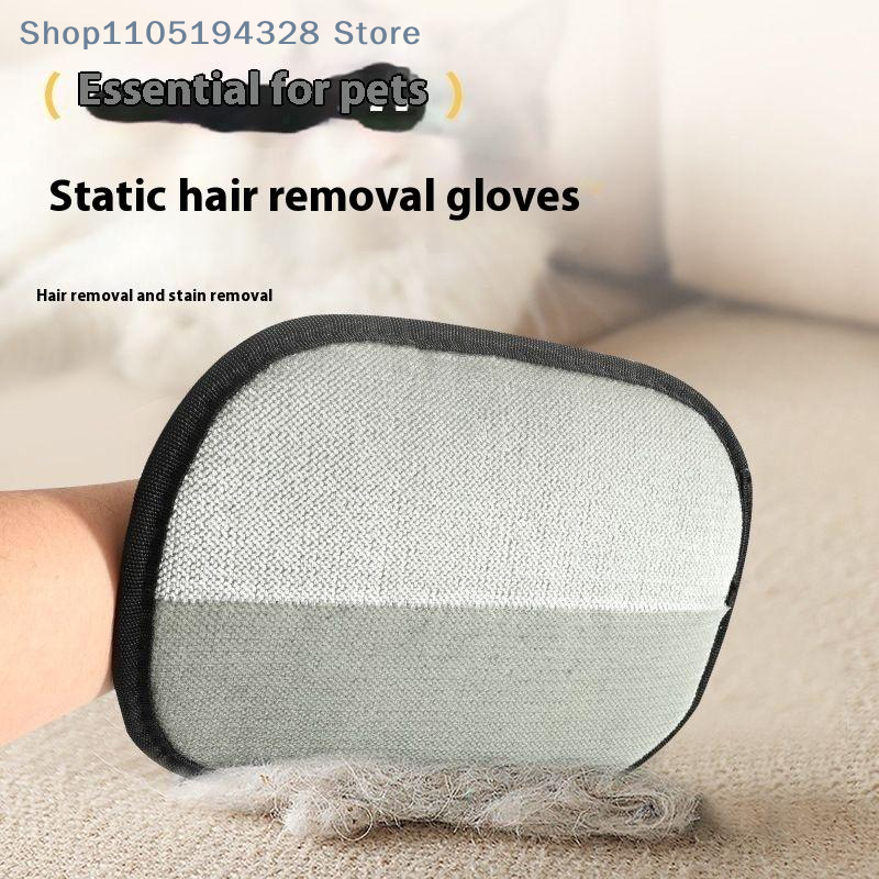 [HM]Cat Hair Cleaner Pet Glove - Pet Hair Remover Brush บทวิจารณ์และราคา