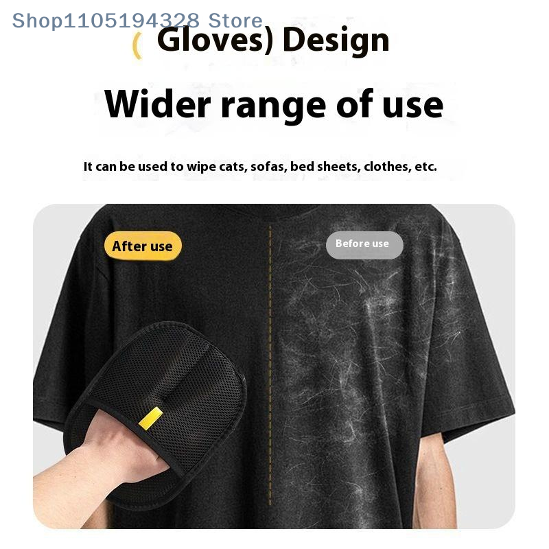 [HM]Cat Hair Cleaner Pet Glove - Pet Hair Remover Brush บทวิจารณ์และราคา