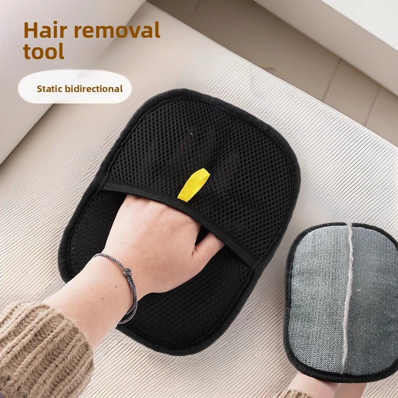 Efficient Pet Hair Cleaning Gl - Pet Hair Remover Brush บทวิจารณ์และราคา