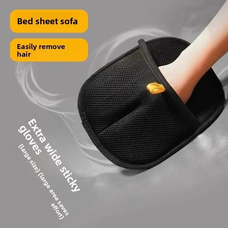 Efficient Pet Hair Cleaning Gl - Pet Hair Remover Brush บทวิจารณ์และราคา