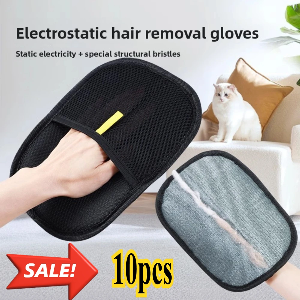 1/10pcs Pet Hair Removal Brush - Pet Hair Remover Brush บทวิจารณ์และราคา